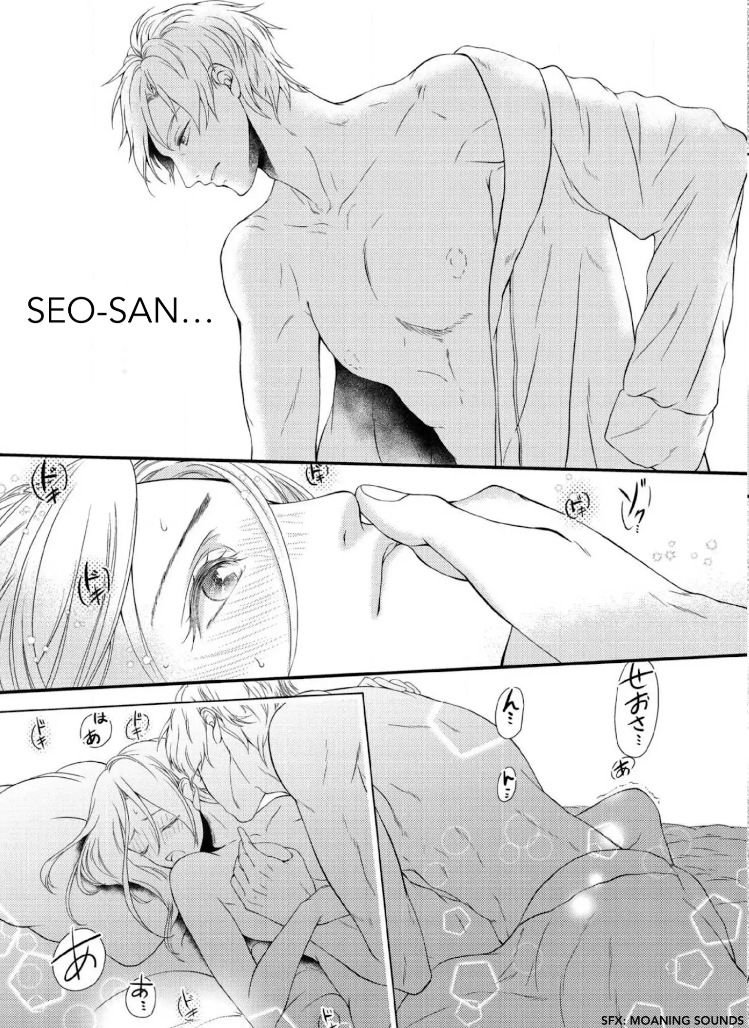 Will You Let Me Love You With All My Heart? Chapter 2.2 - page 7