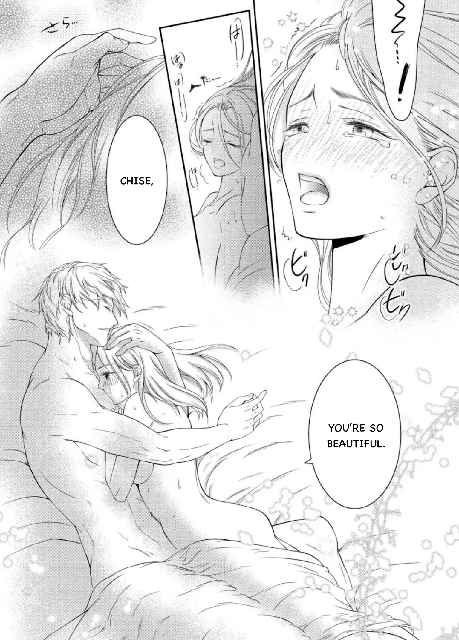 Will You Let Me Love You With All My Heart? Chapter 2.2 - page 9