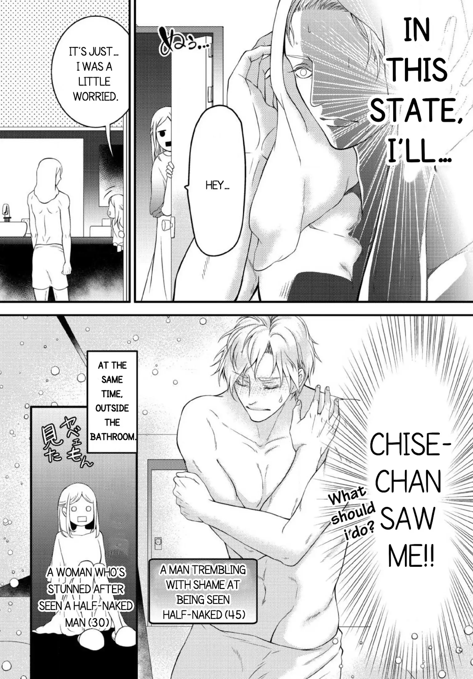 Will You Let Me Love You With All My Heart? Chapter 3 - page 23