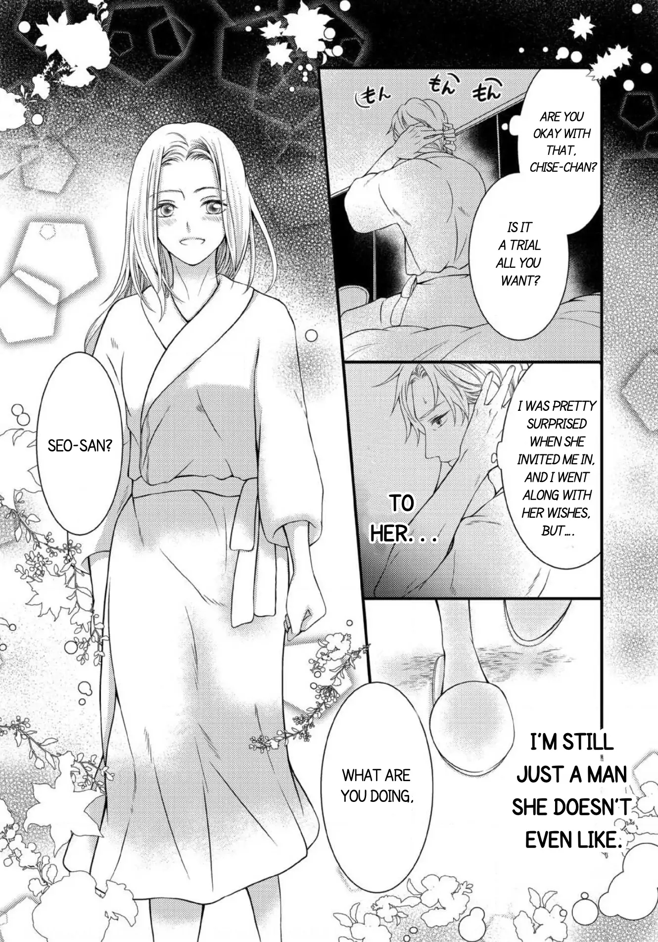Will You Let Me Love You With All My Heart? Chapter 3 - page 25