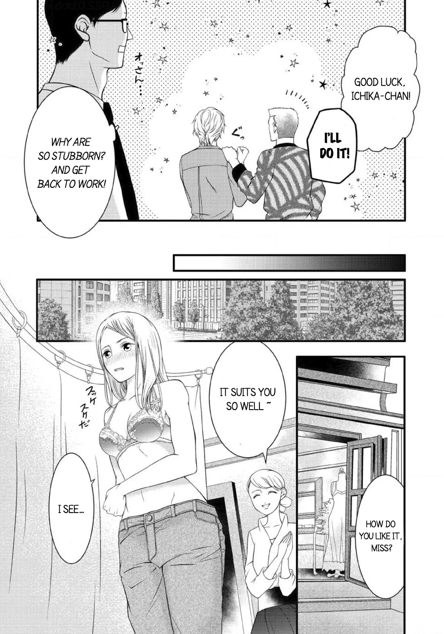 Will You Let Me Love You With All My Heart? Chapter 3 - page 32