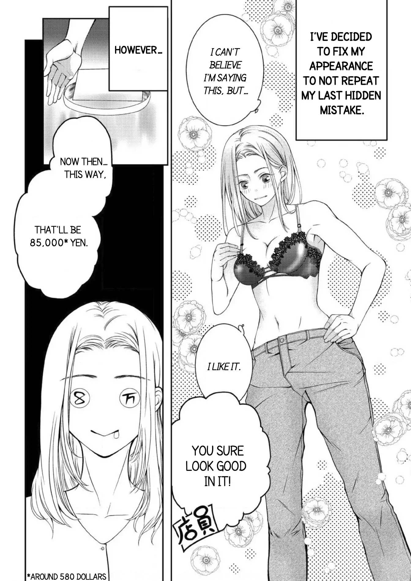 Will You Let Me Love You With All My Heart? Chapter 4.1 - page 1