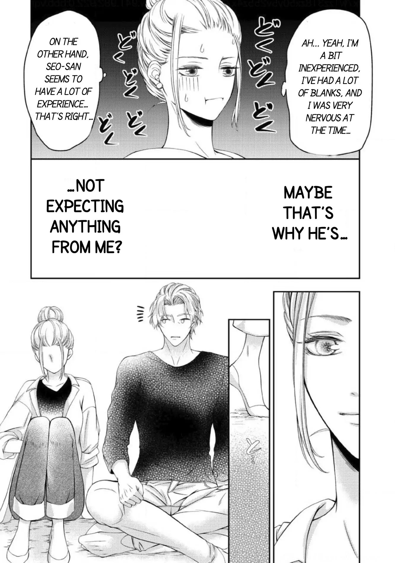 Will You Let Me Love You With All My Heart? Chapter 4.1 - page 15