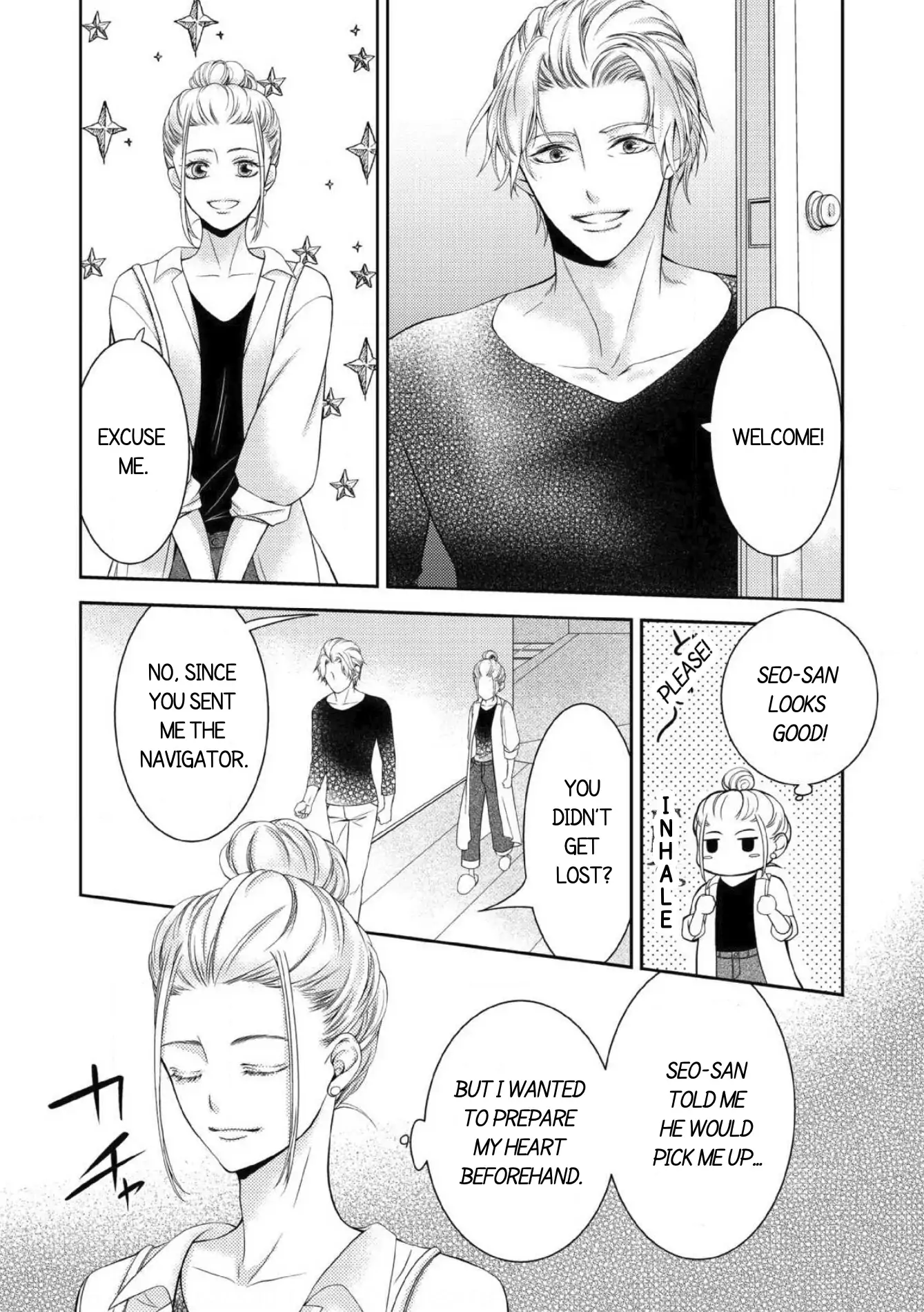 Will You Let Me Love You With All My Heart? Chapter 4.1 - page 8