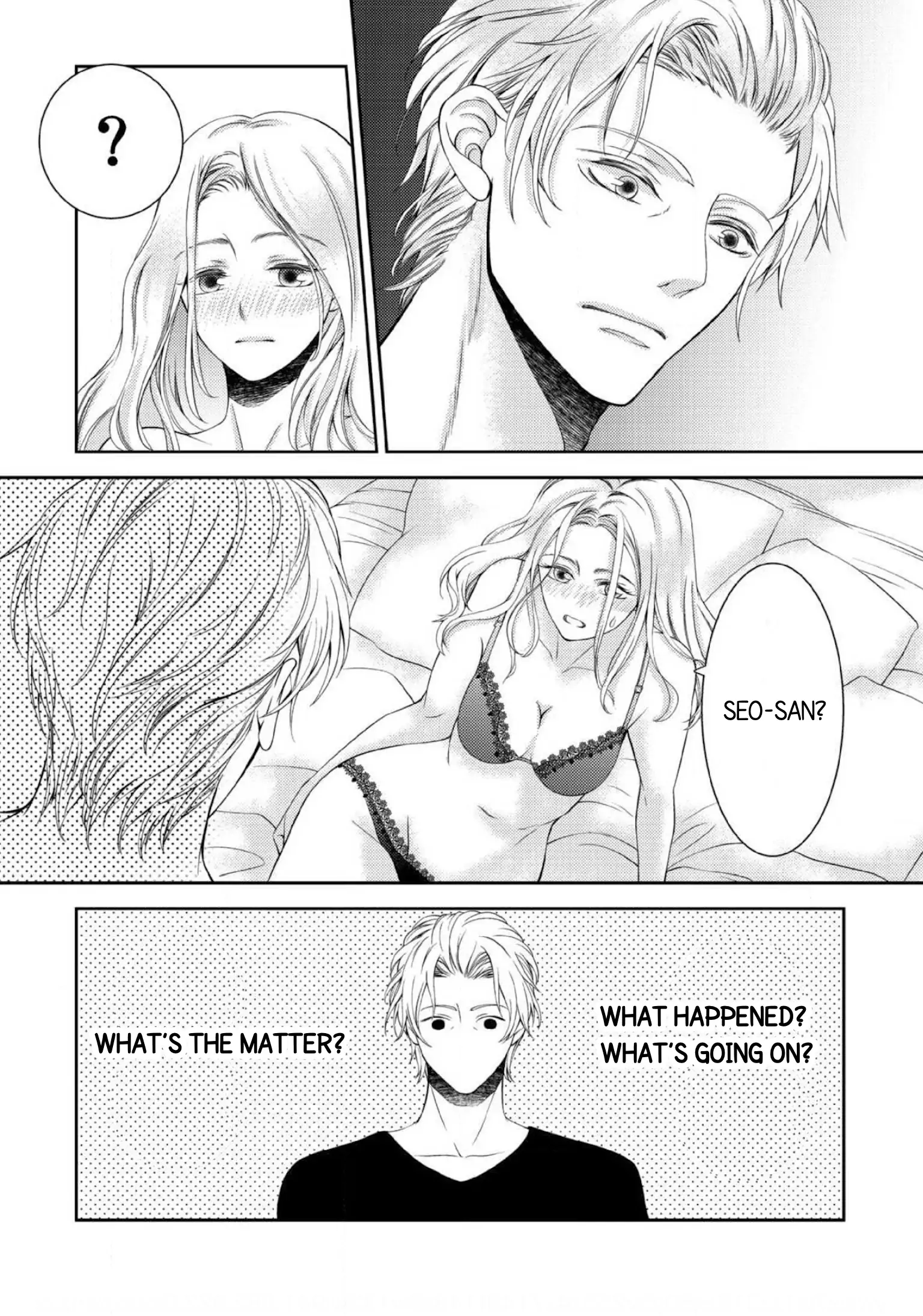 Will You Let Me Love You With All My Heart? Chapter 4.2 - page 7