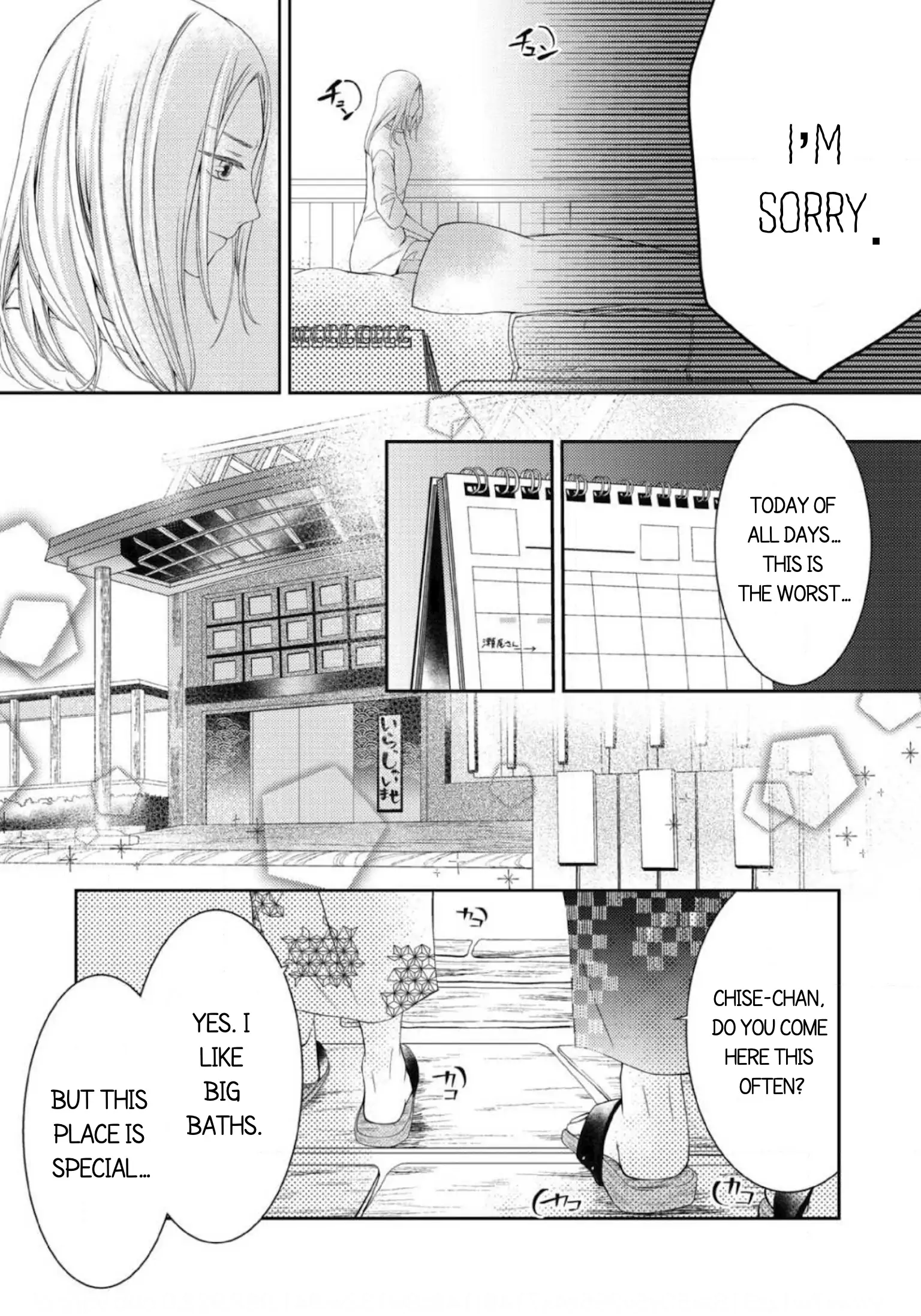 Will You Let Me Love You With All My Heart? Chapter 5.1 - page 2