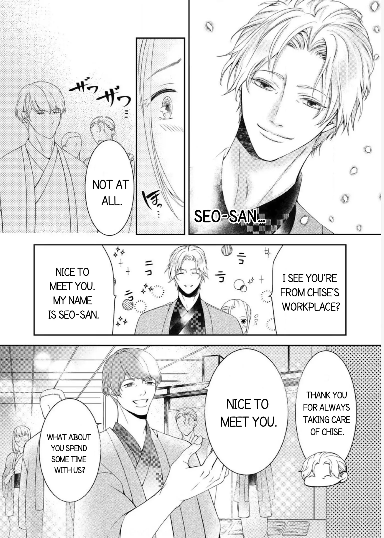 Will You Let Me Love You With All My Heart? Chapter 5.1 - page 12