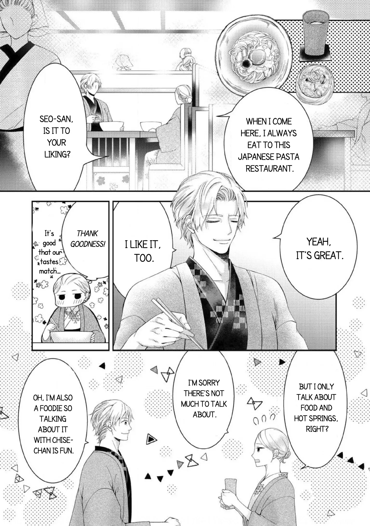 Will You Let Me Love You With All My Heart? Chapter 5.1 - page 4