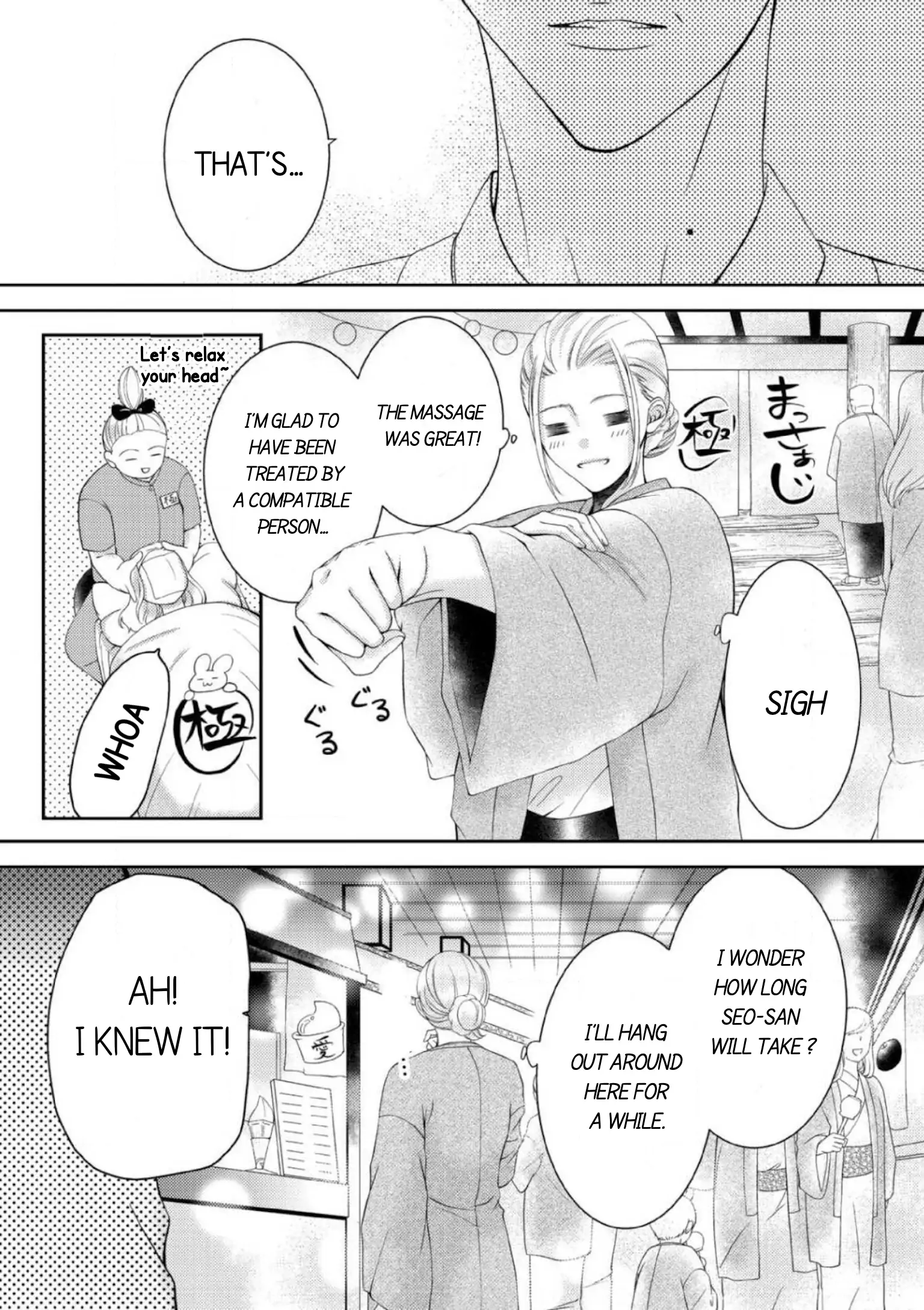 Will You Let Me Love You With All My Heart? Chapter 5.1 - page 7