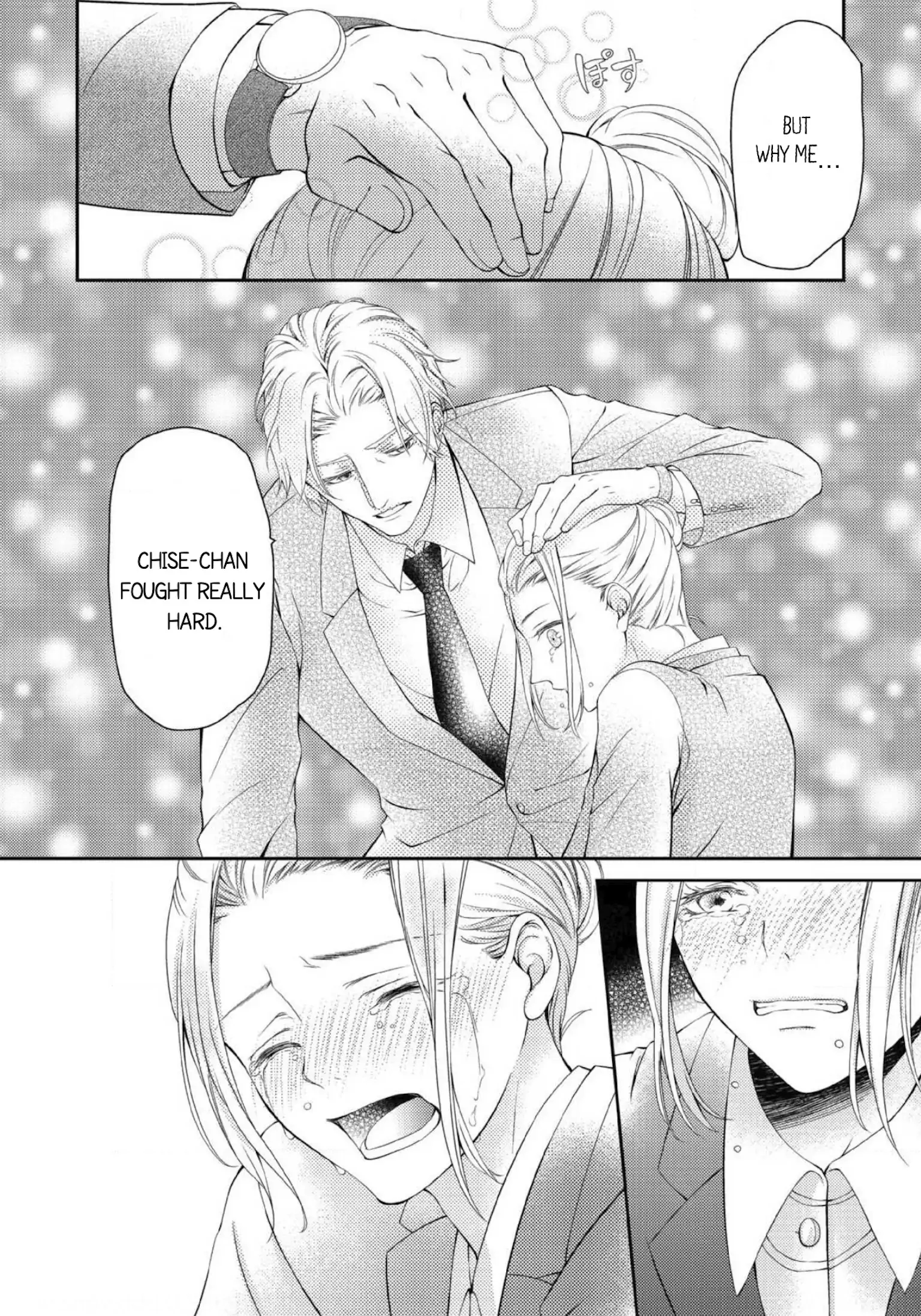 Will You Let Me Love You With All My Heart? Chapter 6 - page 22