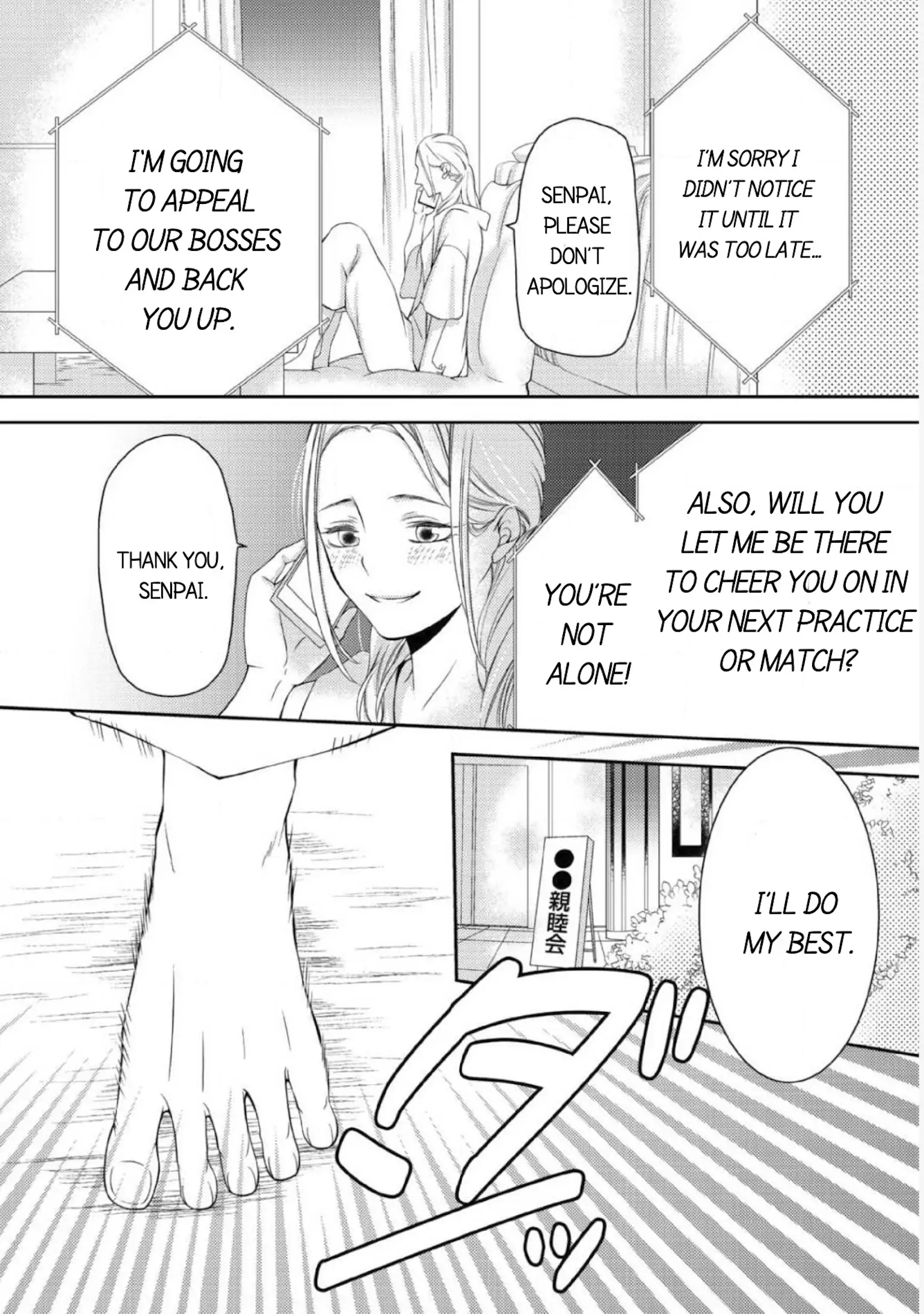 Will You Let Me Love You With All My Heart? Chapter 6 - page 24