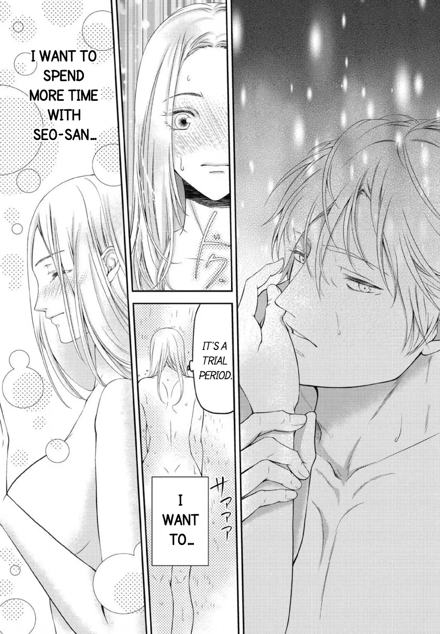 Will You Let Me Love You With All My Heart? Chapter 6 - page 31