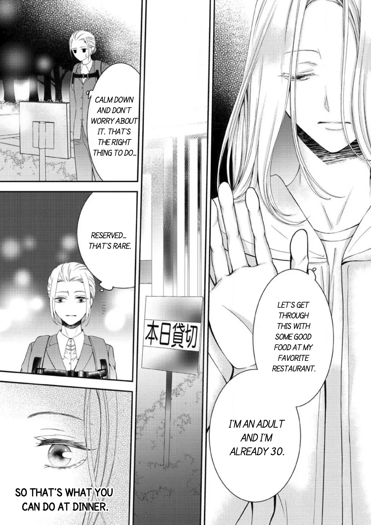 Will You Let Me Love You With All My Heart? Chapter 6 - page 9