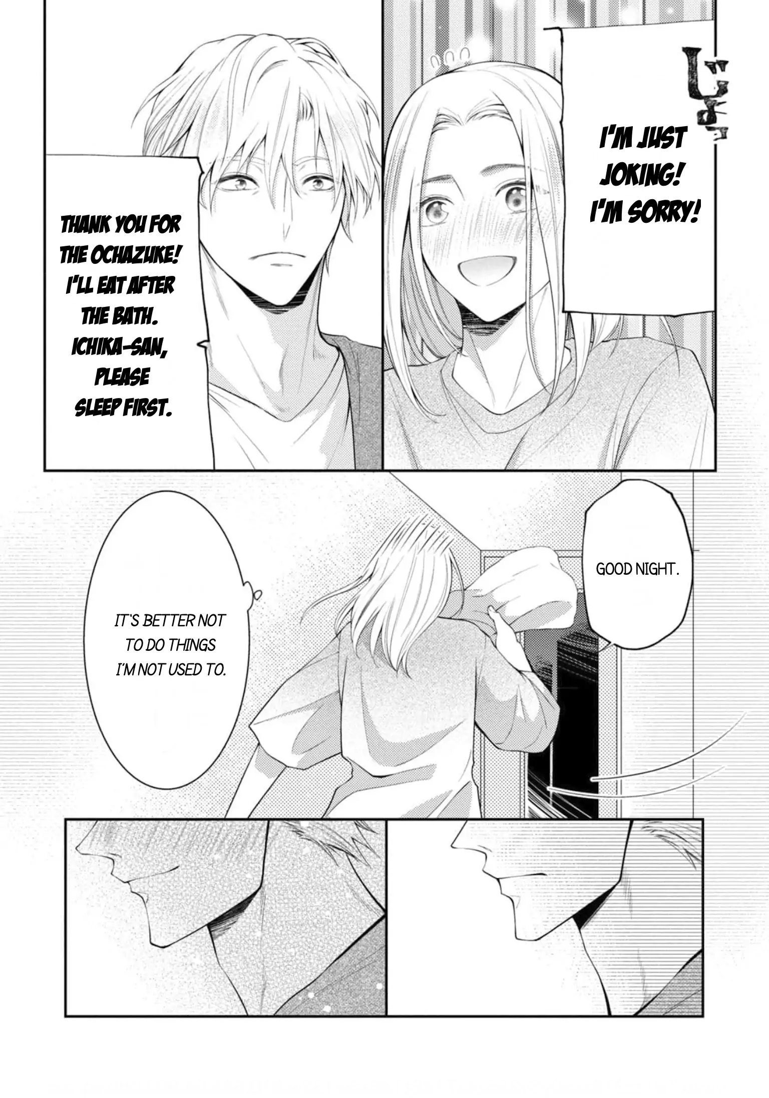 Will You Let Me Love You With All My Heart? Chapter 15.2 - page 11