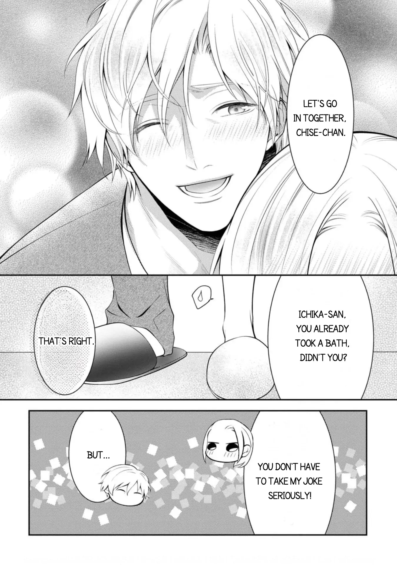 Will You Let Me Love You With All My Heart? Chapter 15.2 - page 13