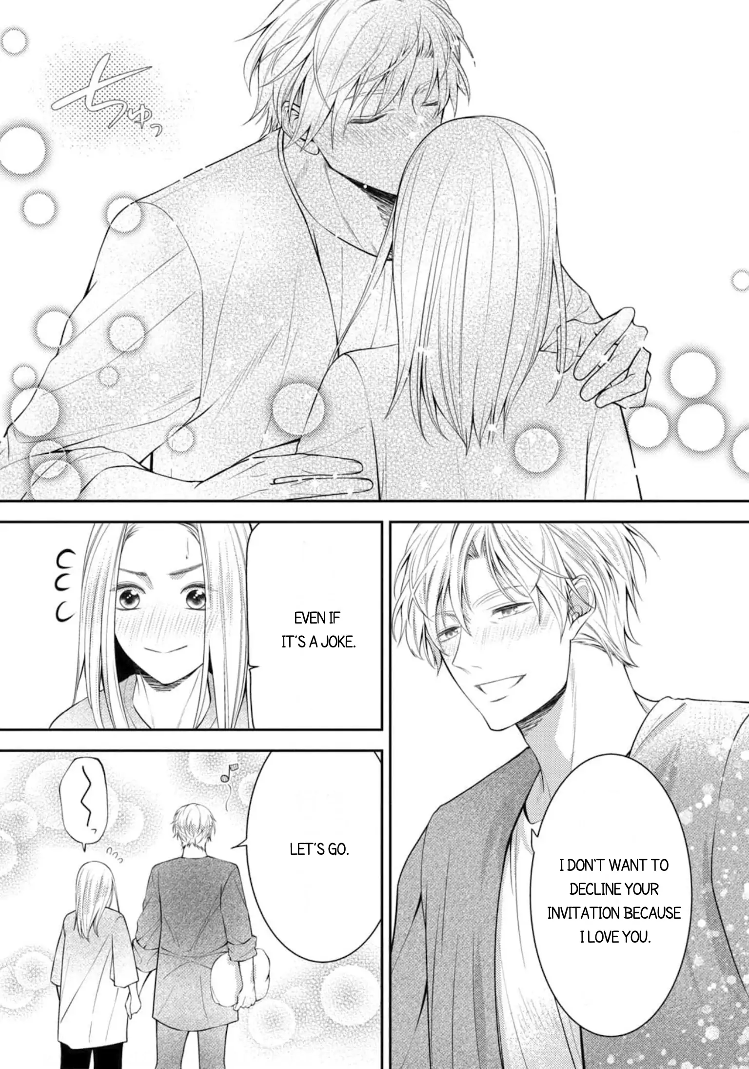 Will You Let Me Love You With All My Heart? Chapter 15.2 - page 14