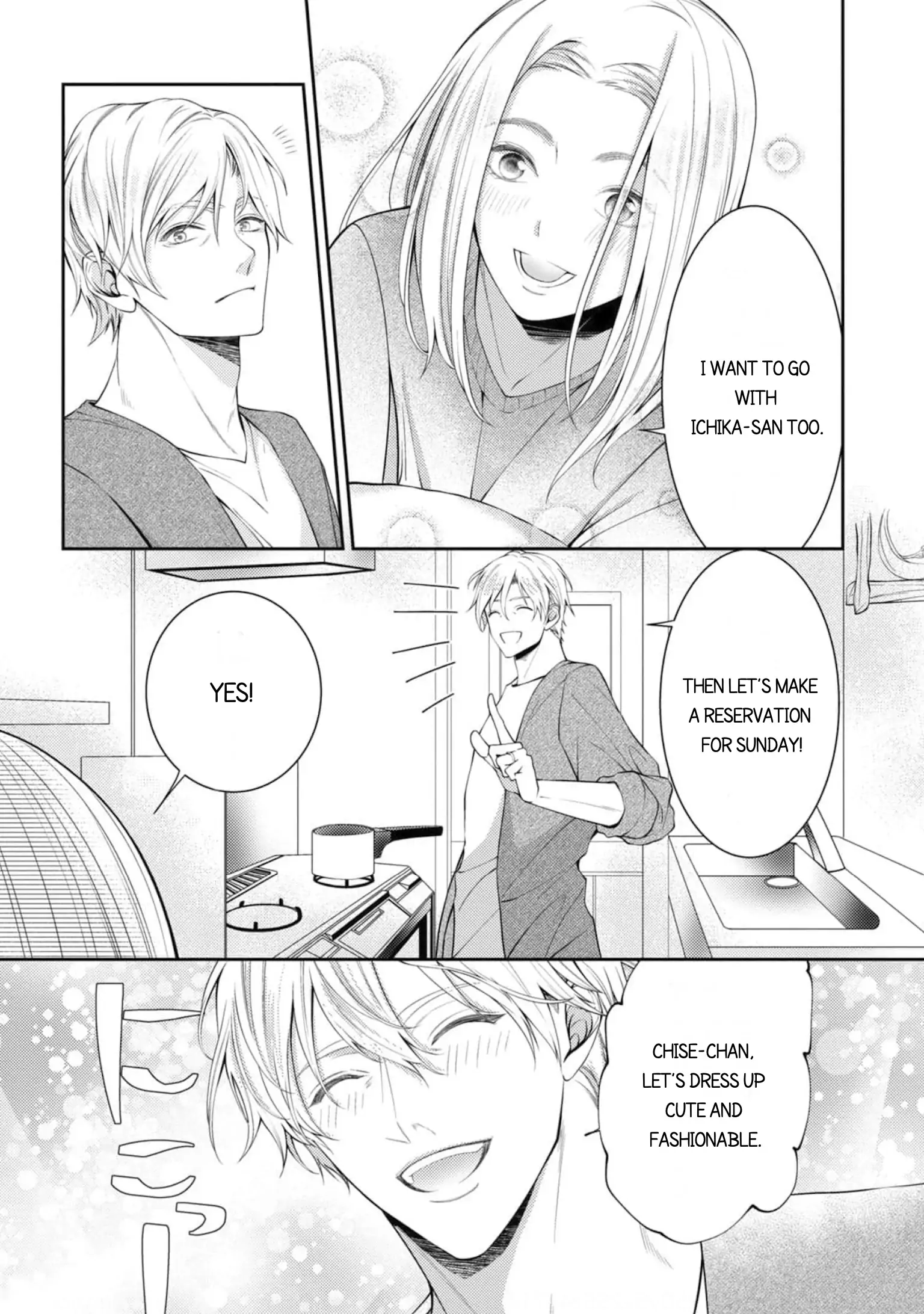Will You Let Me Love You With All My Heart? Chapter 15.2 - page 6
