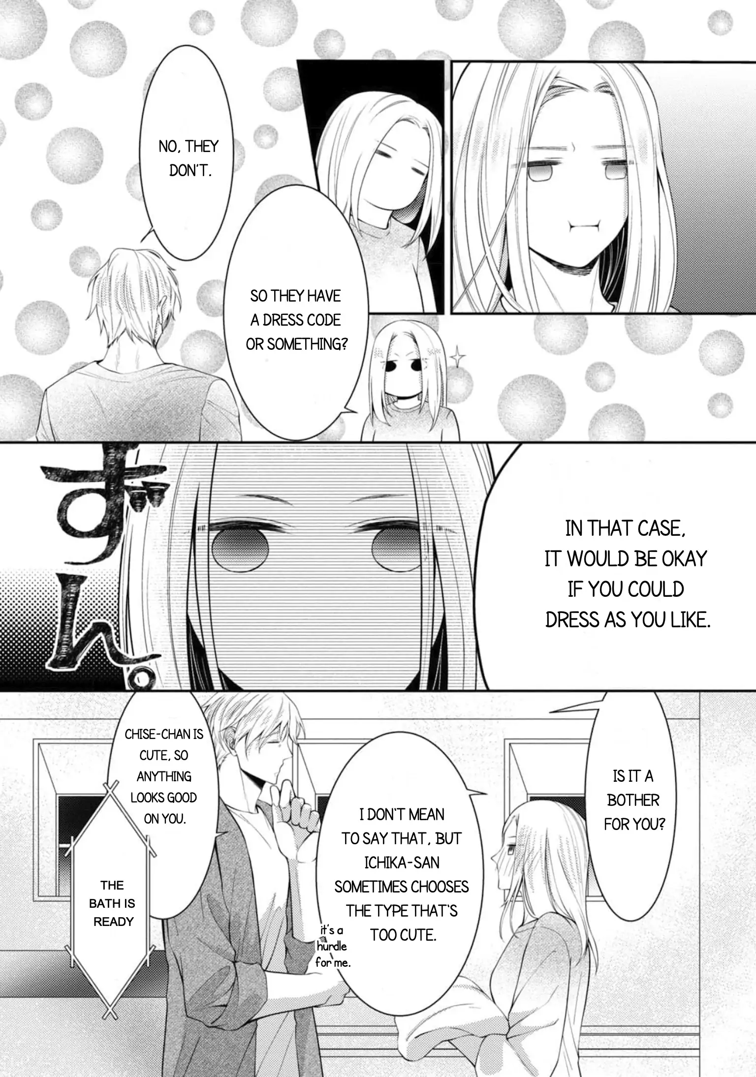Will You Let Me Love You With All My Heart? Chapter 15.2 - page 7