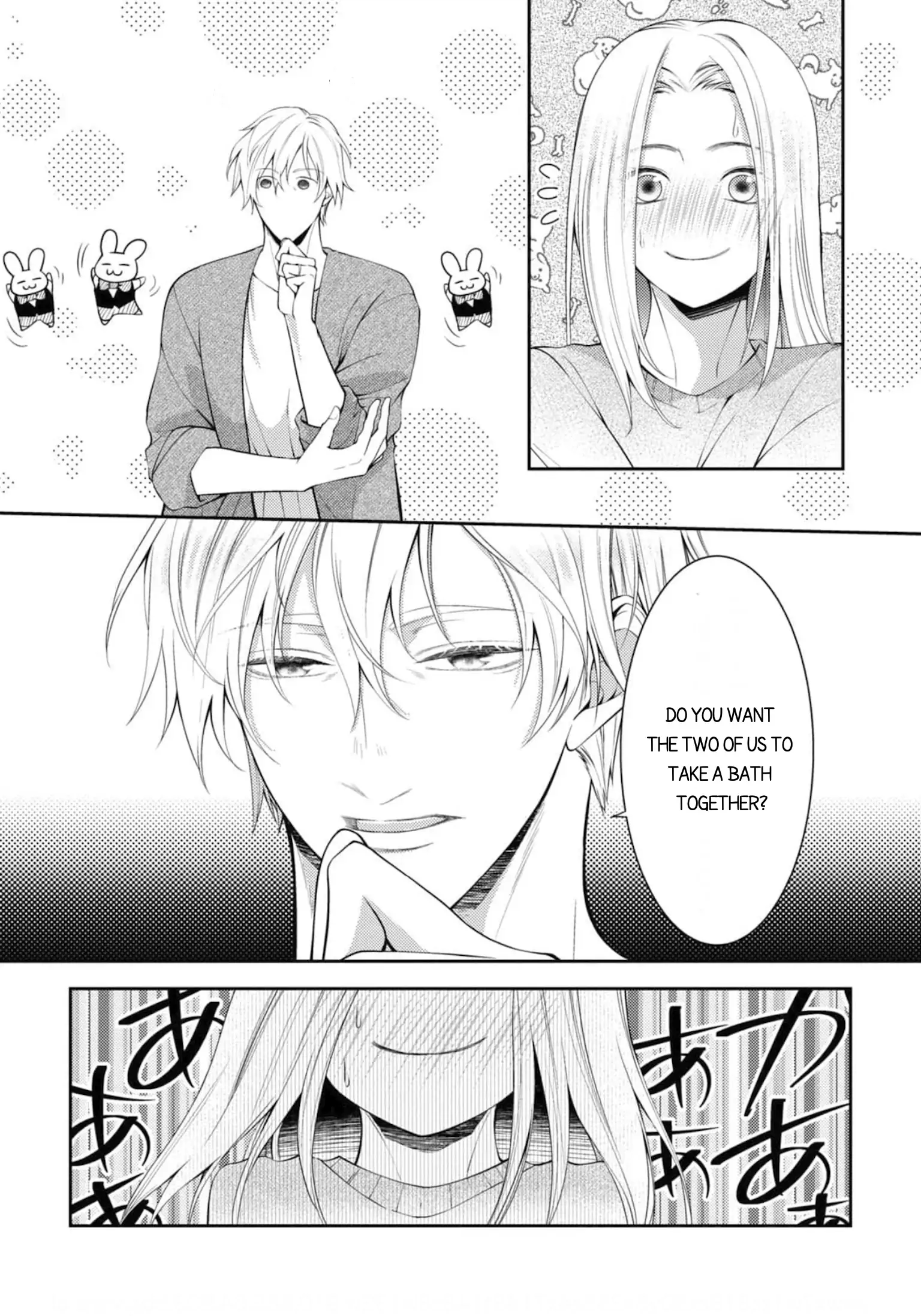 Will You Let Me Love You With All My Heart? Chapter 15.2 - page 10