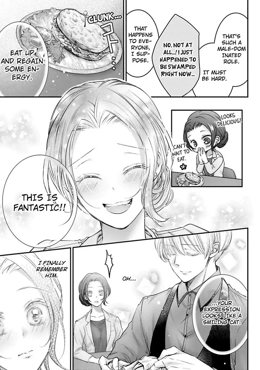 Gohobi Ha Amaku Torokeru Chocolat wo Meshiagare Chapter 1 - page 11