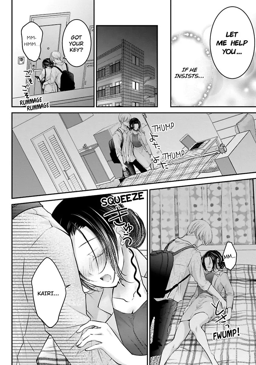 Gohobi Ha Amaku Torokeru Chocolat wo Meshiagare Chapter 1 - page 18