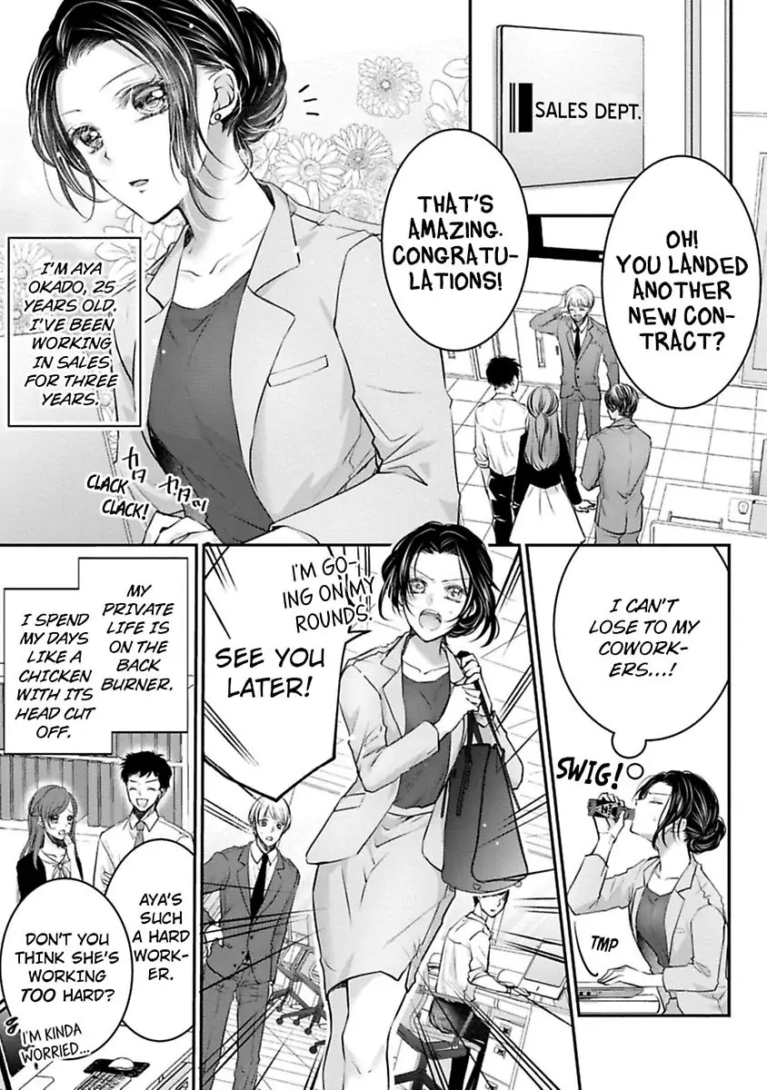 Gohobi Ha Amaku Torokeru Chocolat wo Meshiagare Chapter 1 - page 3
