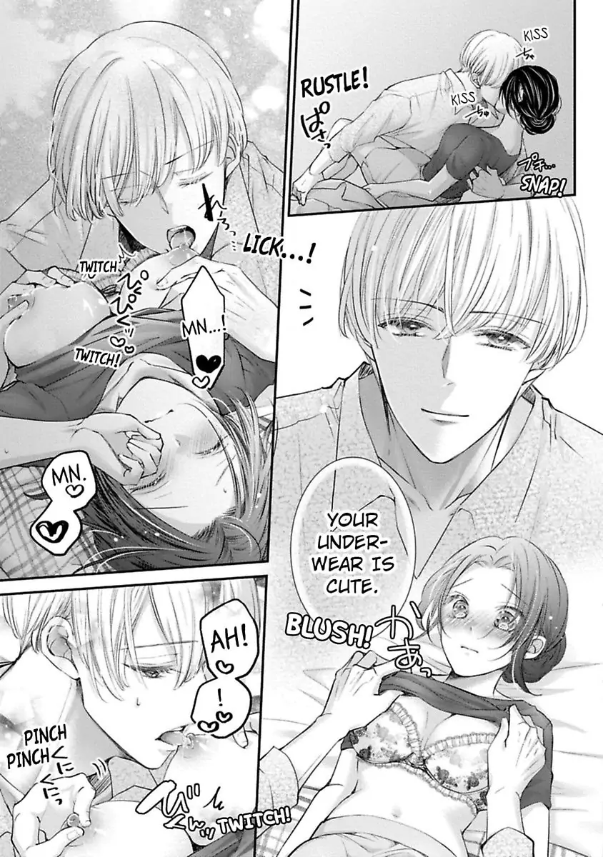 Gohobi Ha Amaku Torokeru Chocolat wo Meshiagare Chapter 1 - page 23