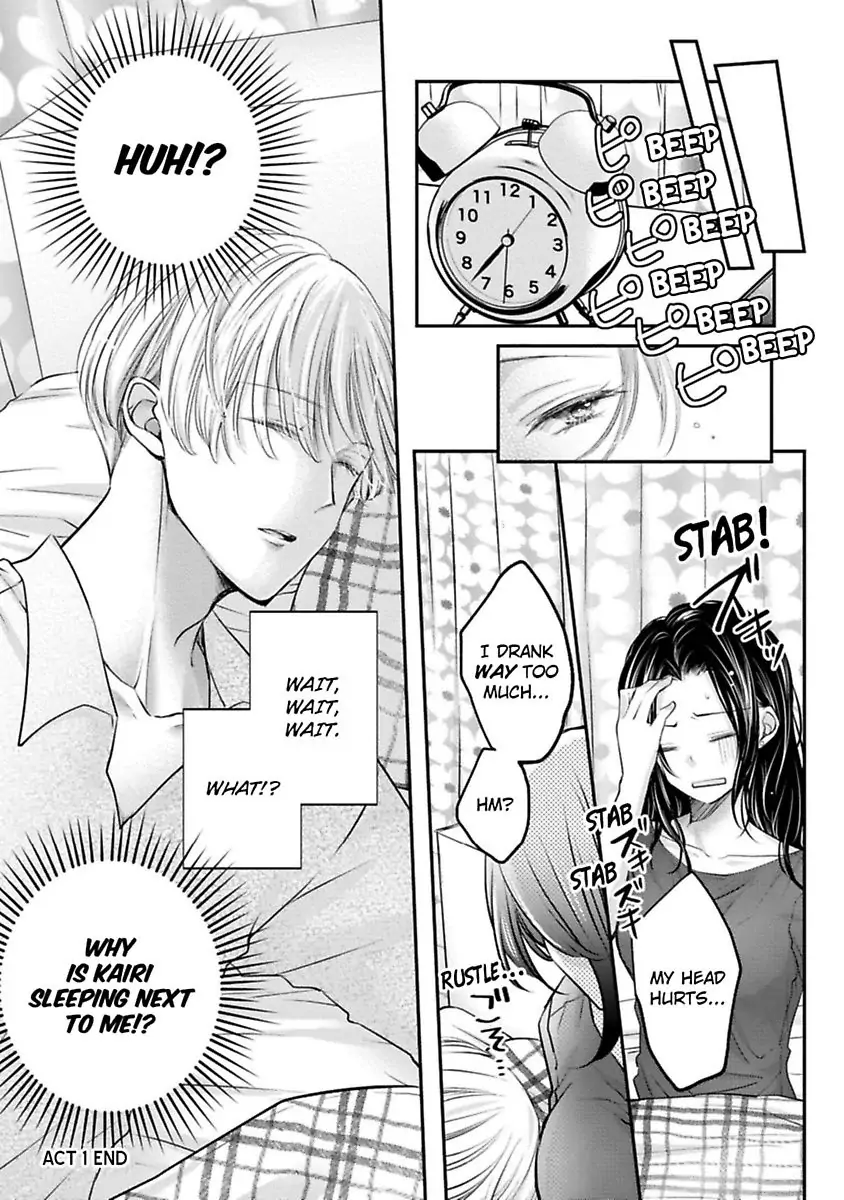 Gohobi Ha Amaku Torokeru Chocolat wo Meshiagare Chapter 1 - page 29