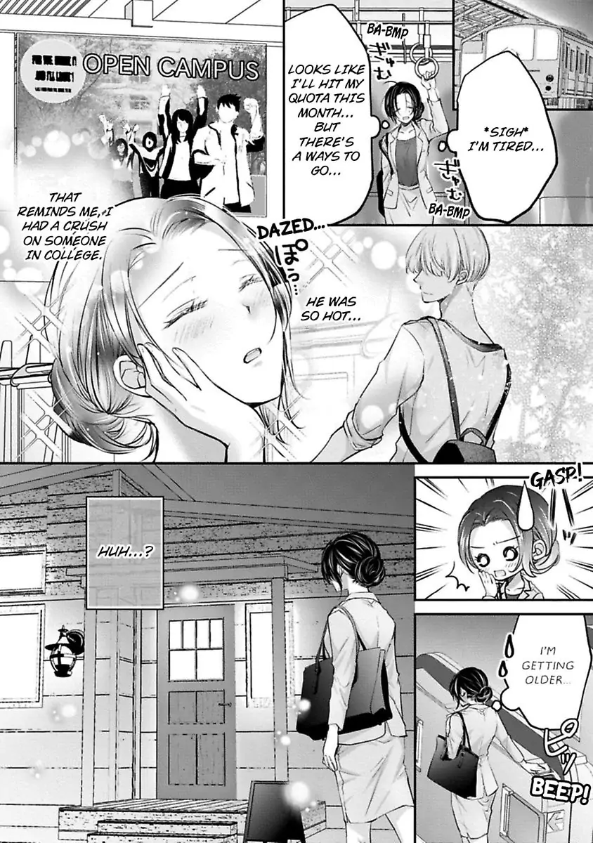Gohobi Ha Amaku Torokeru Chocolat wo Meshiagare Chapter 1 - page 4