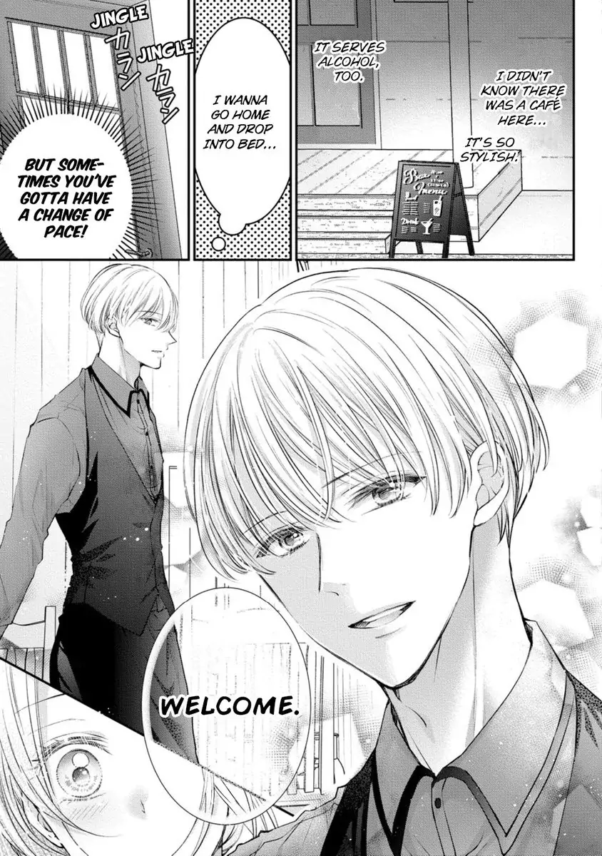Gohobi Ha Amaku Torokeru Chocolat wo Meshiagare Chapter 1 - page 5