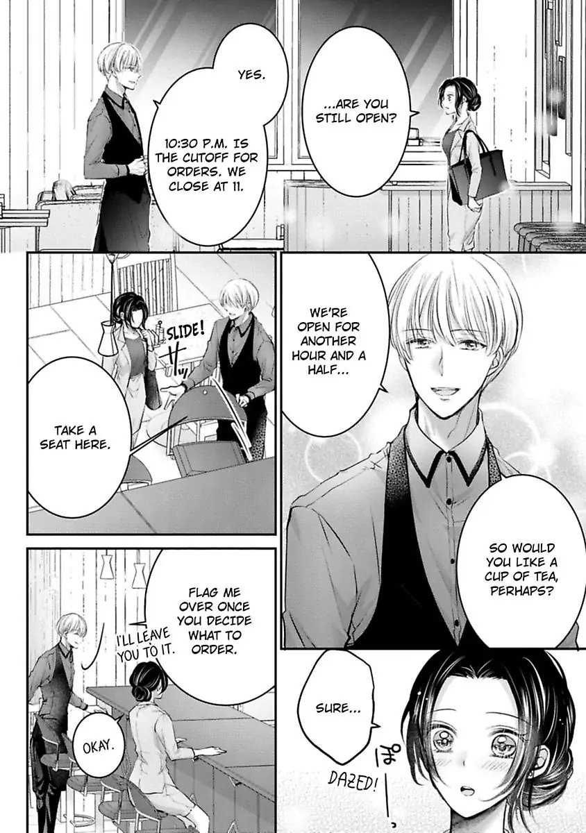 Gohobi Ha Amaku Torokeru Chocolat wo Meshiagare Chapter 1 - page 6