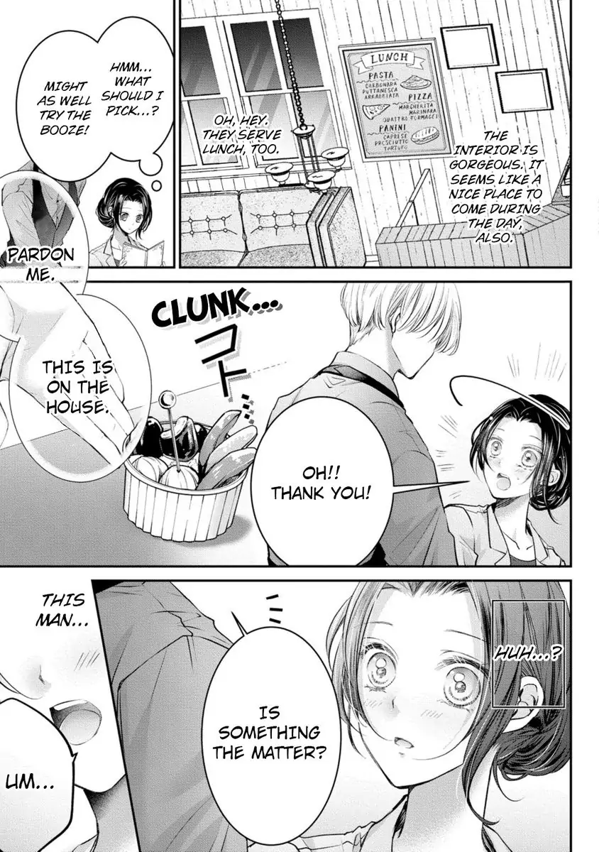 Gohobi Ha Amaku Torokeru Chocolat wo Meshiagare Chapter 1 - page 7