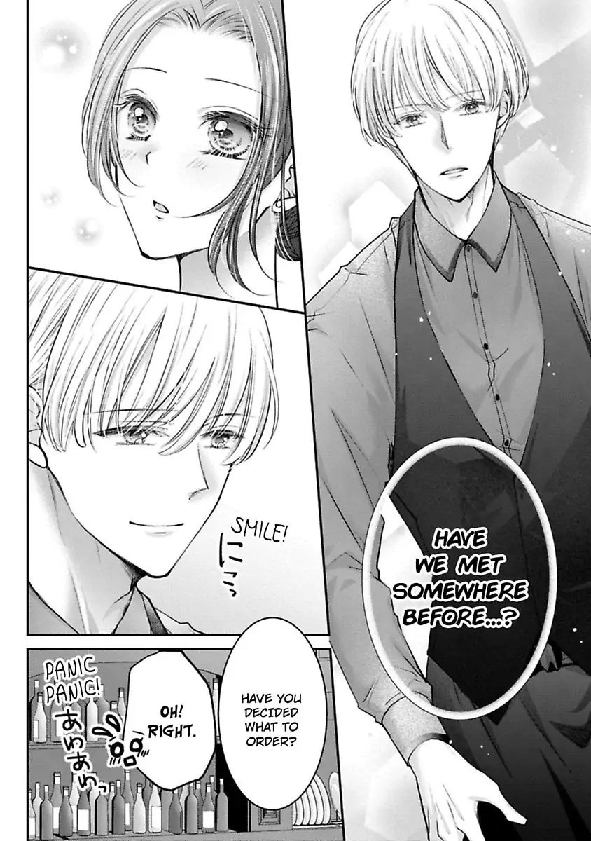 Gohobi Ha Amaku Torokeru Chocolat wo Meshiagare Chapter 1 - page 8