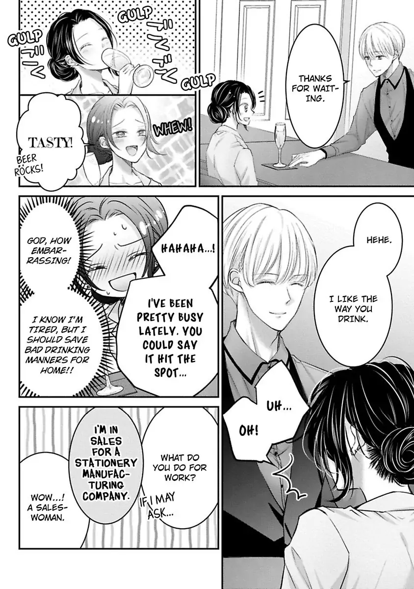 Gohobi Ha Amaku Torokeru Chocolat wo Meshiagare Chapter 1 - page 10