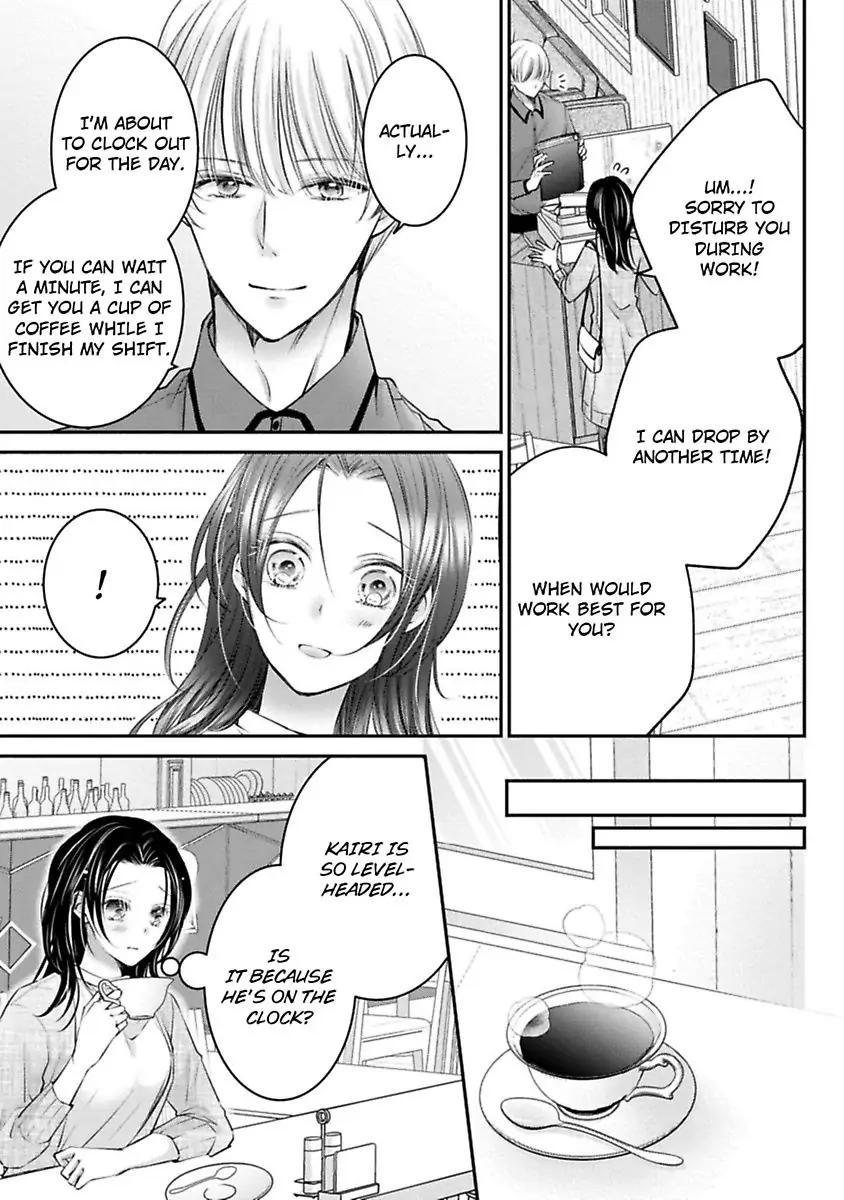 Gohobi Ha Amaku Torokeru Chocolat wo Meshiagare Chapter 2 - page 11