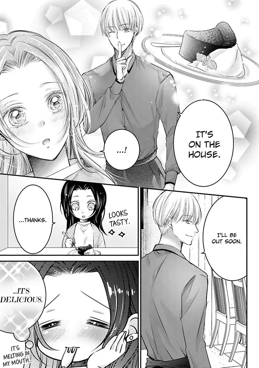 Gohobi Ha Amaku Torokeru Chocolat wo Meshiagare Chapter 2 - page 13