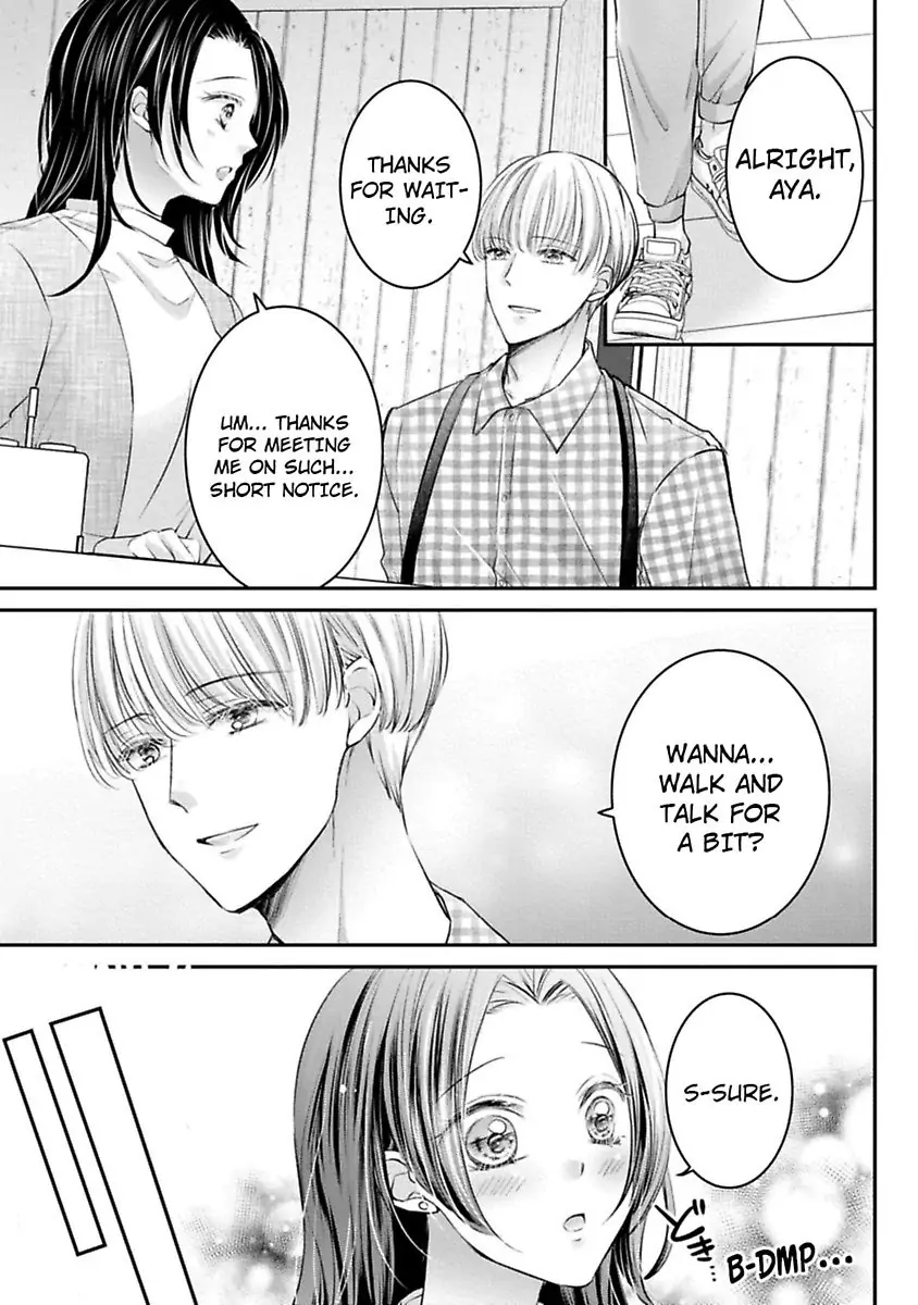 Gohobi Ha Amaku Torokeru Chocolat wo Meshiagare Chapter 2 - page 15