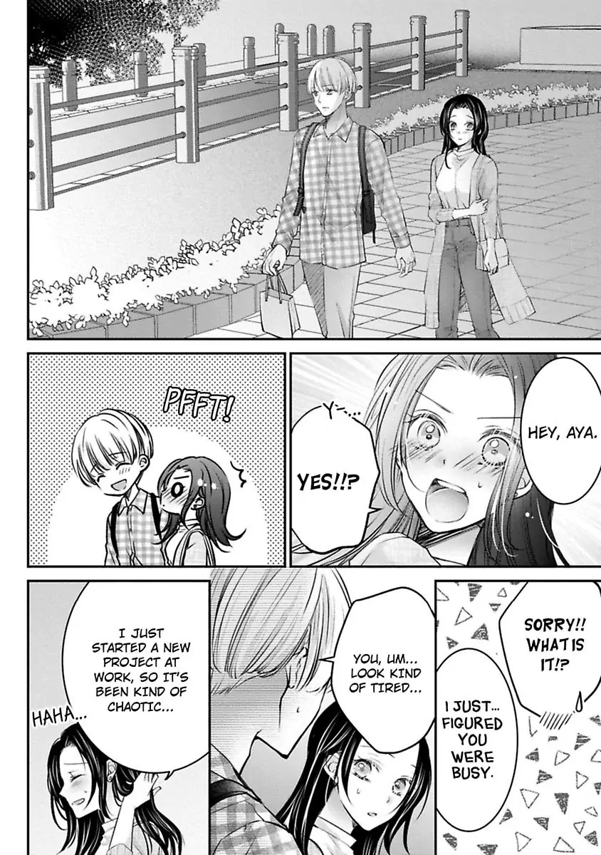 Gohobi Ha Amaku Torokeru Chocolat wo Meshiagare Chapter 2 - page 16