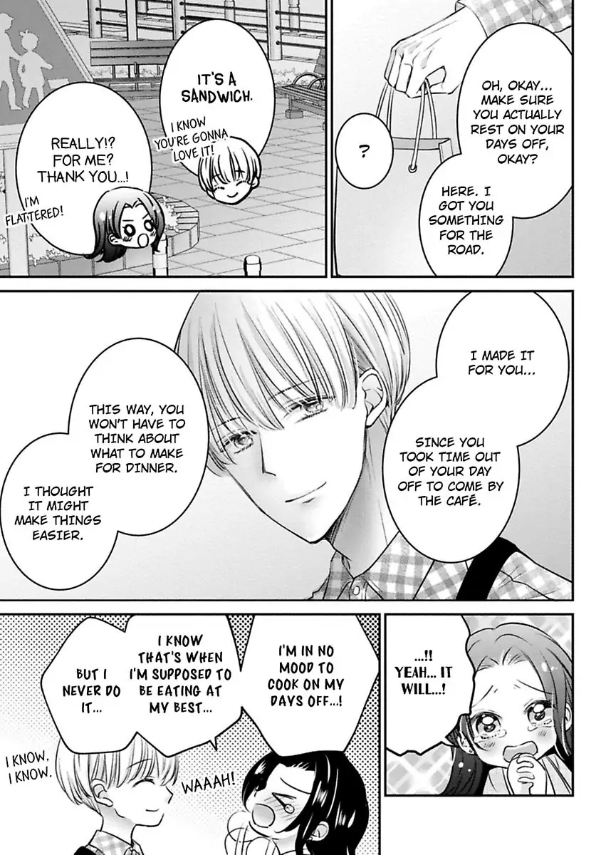 Gohobi Ha Amaku Torokeru Chocolat wo Meshiagare Chapter 2 - page 17