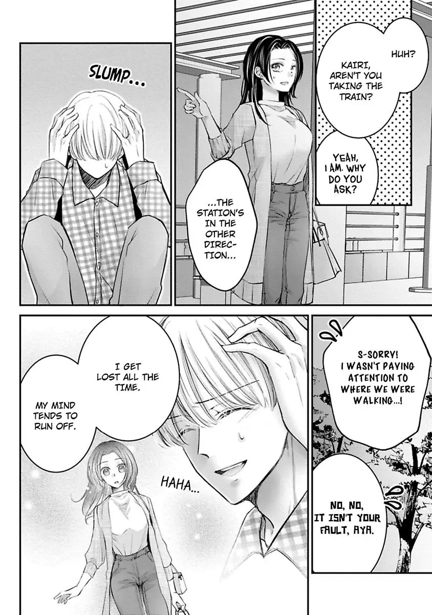 Gohobi Ha Amaku Torokeru Chocolat wo Meshiagare Chapter 2 - page 20