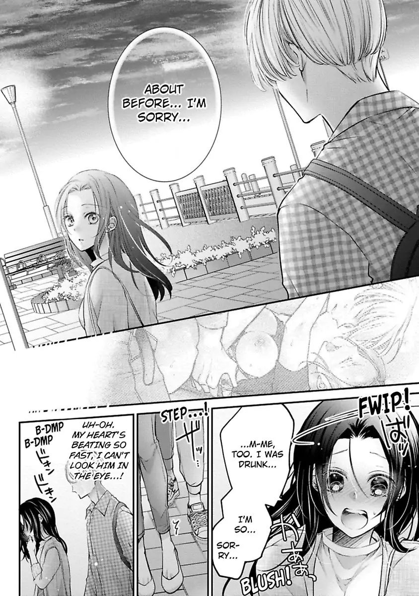 Gohobi Ha Amaku Torokeru Chocolat wo Meshiagare Chapter 2 - page 22