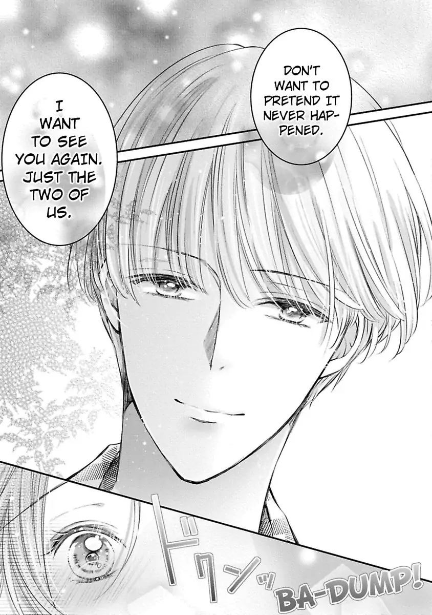 Gohobi Ha Amaku Torokeru Chocolat wo Meshiagare Chapter 2 - page 25