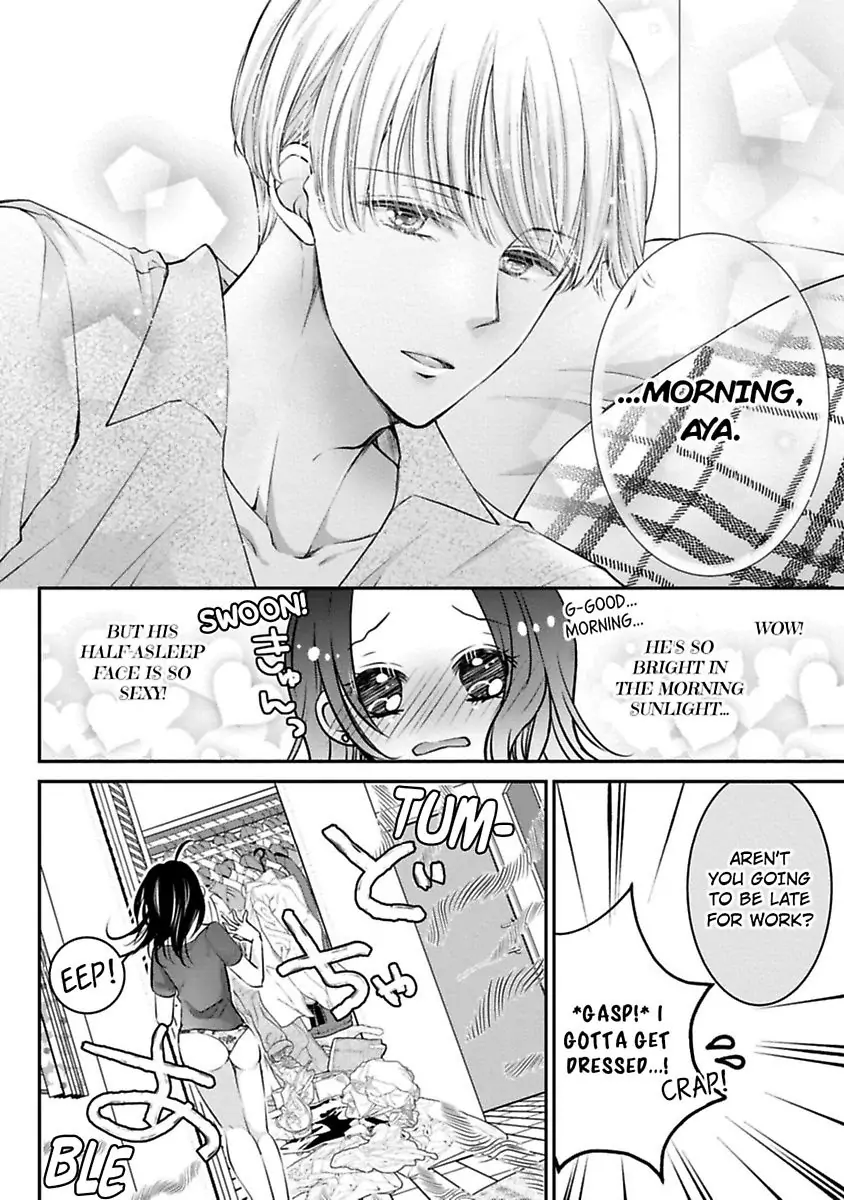 Gohobi Ha Amaku Torokeru Chocolat wo Meshiagare Chapter 2 - page 4