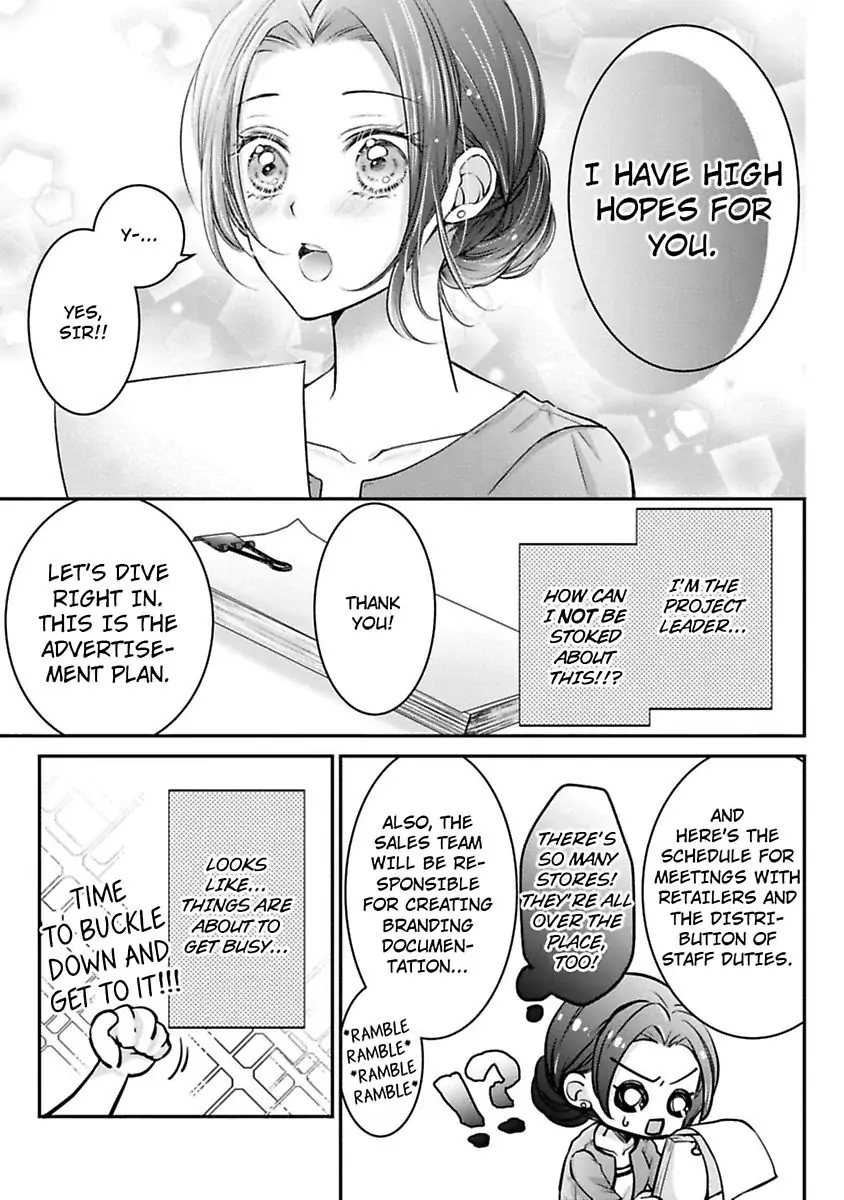 Gohobi Ha Amaku Torokeru Chocolat wo Meshiagare Chapter 2 - page 7