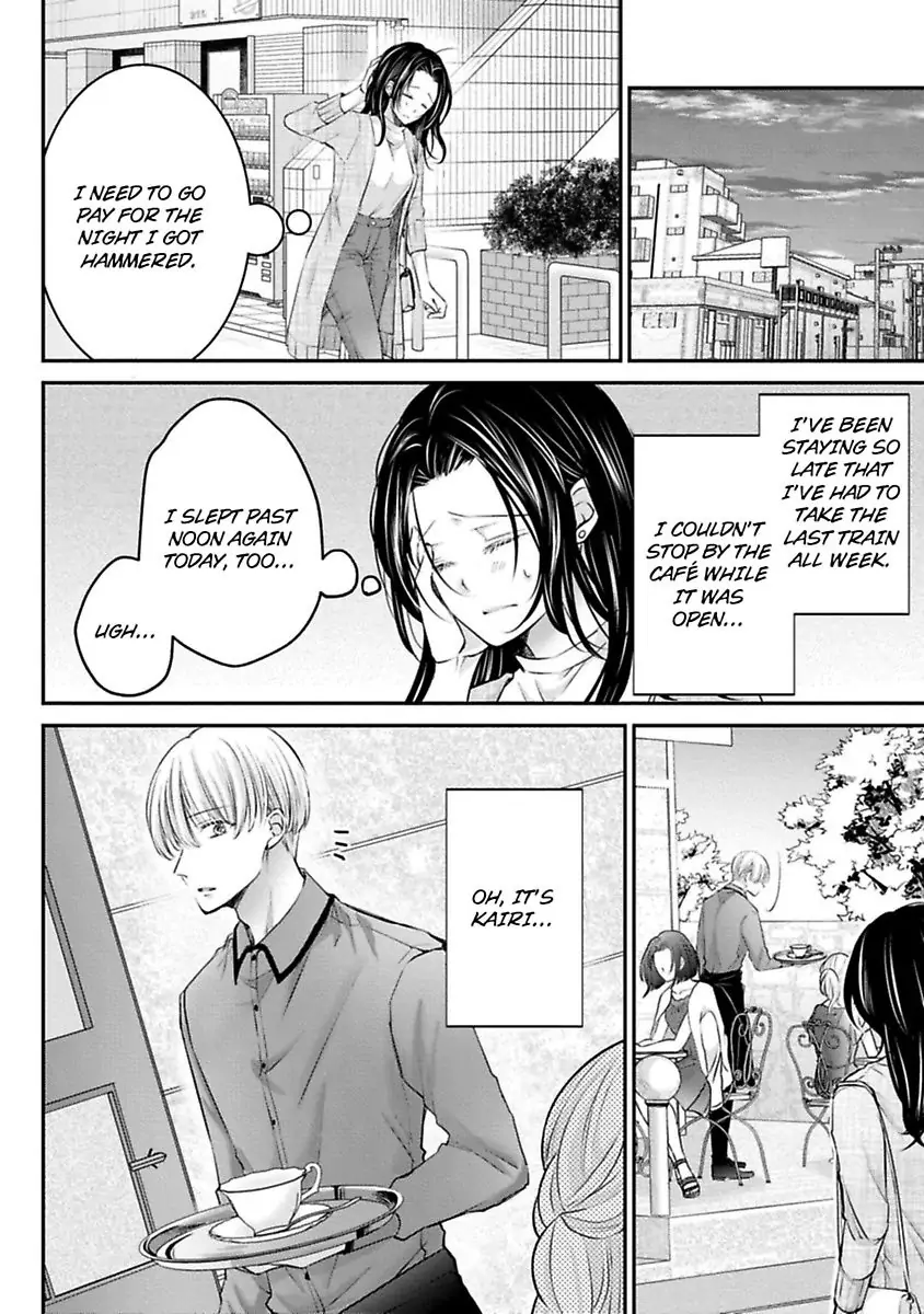Gohobi Ha Amaku Torokeru Chocolat wo Meshiagare Chapter 2 - page 8