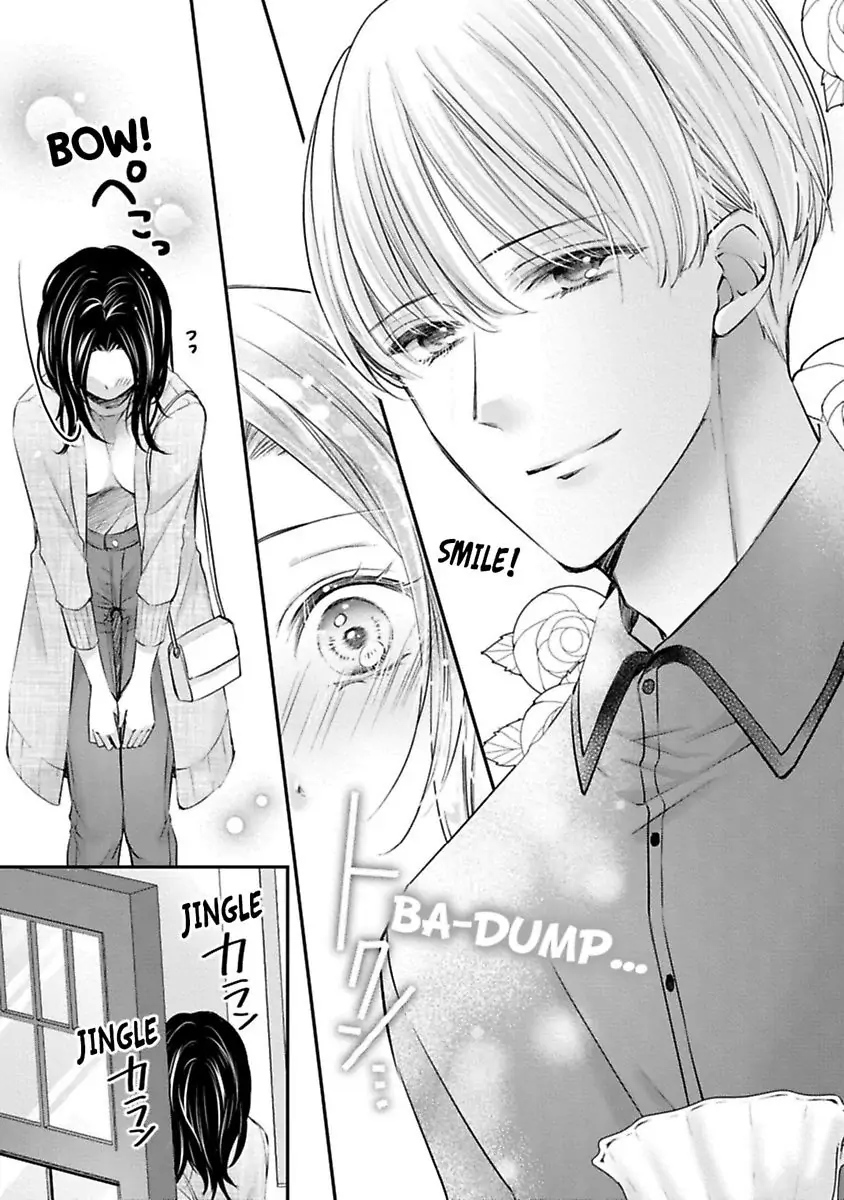 Gohobi Ha Amaku Torokeru Chocolat wo Meshiagare Chapter 2 - page 9