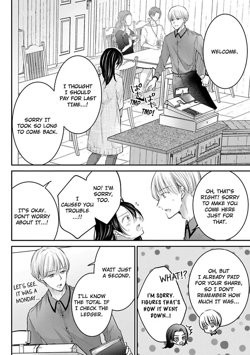 Gohobi Ha Amaku Torokeru Chocolat wo Meshiagare Chapter 2 - page 10