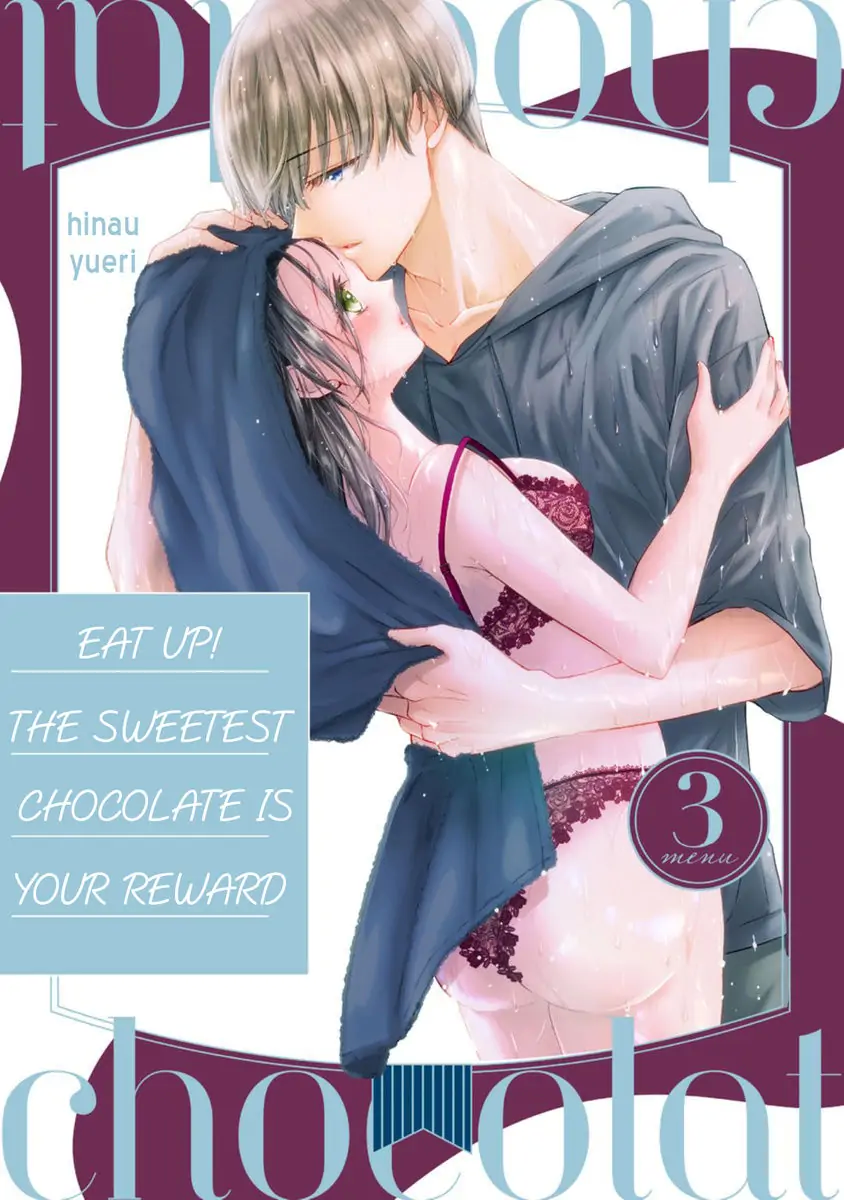 Gohobi Ha Amaku Torokeru Chocolat wo Meshiagare Chapter 3 - page 1