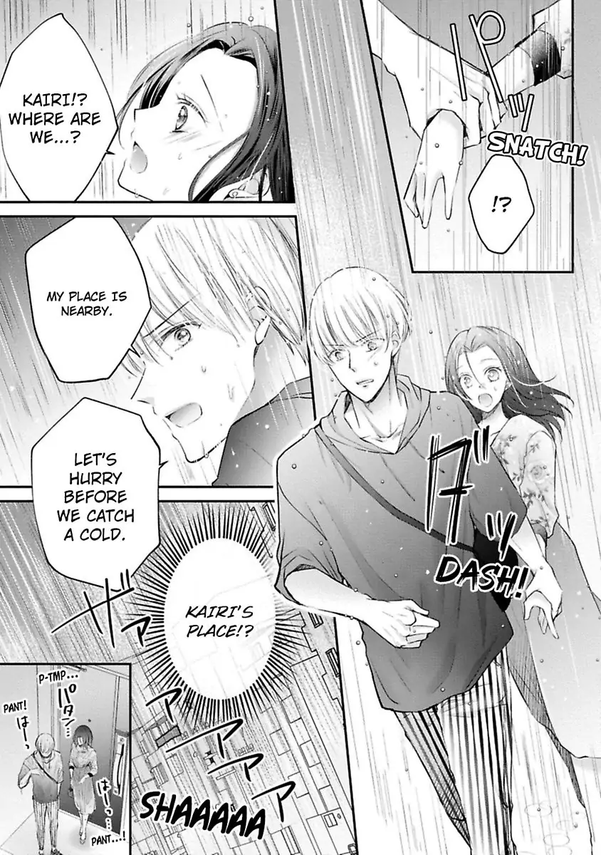 Gohobi Ha Amaku Torokeru Chocolat wo Meshiagare Chapter 3 - page 11