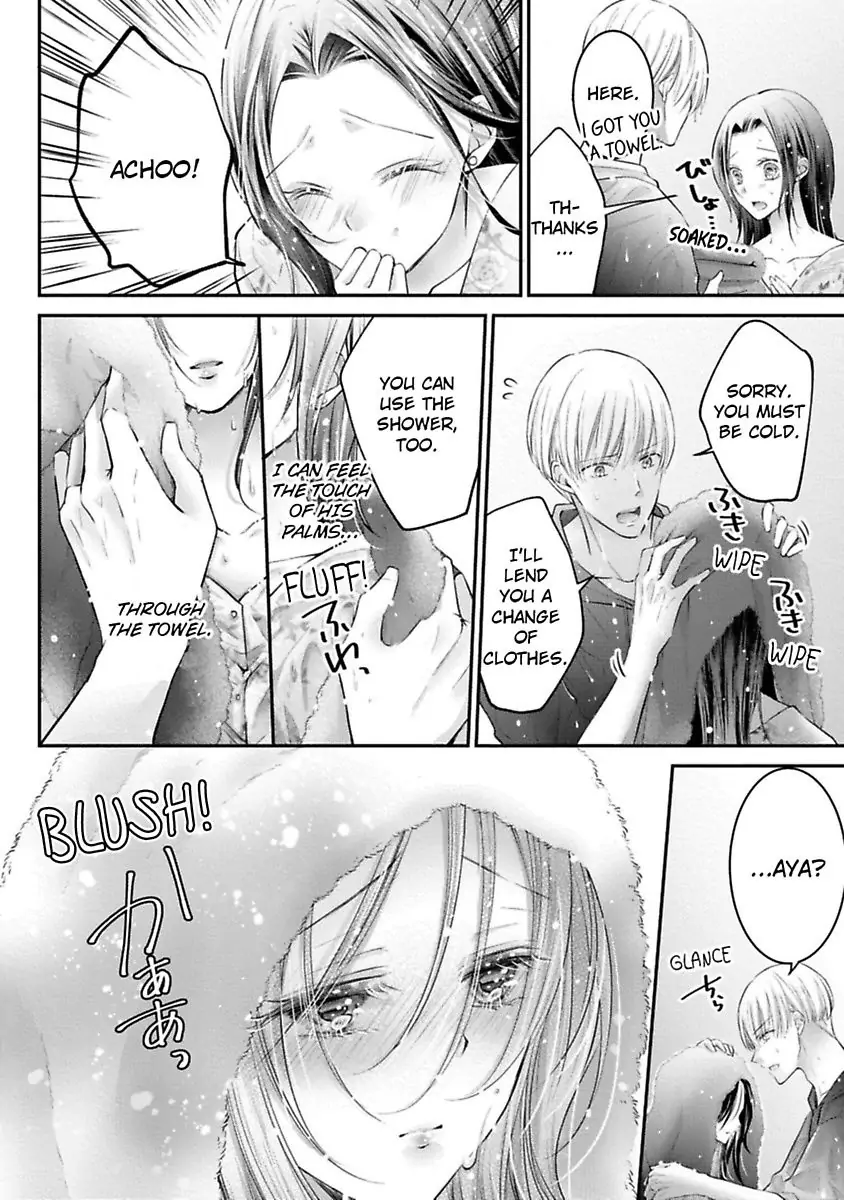 Gohobi Ha Amaku Torokeru Chocolat wo Meshiagare Chapter 3 - page 12